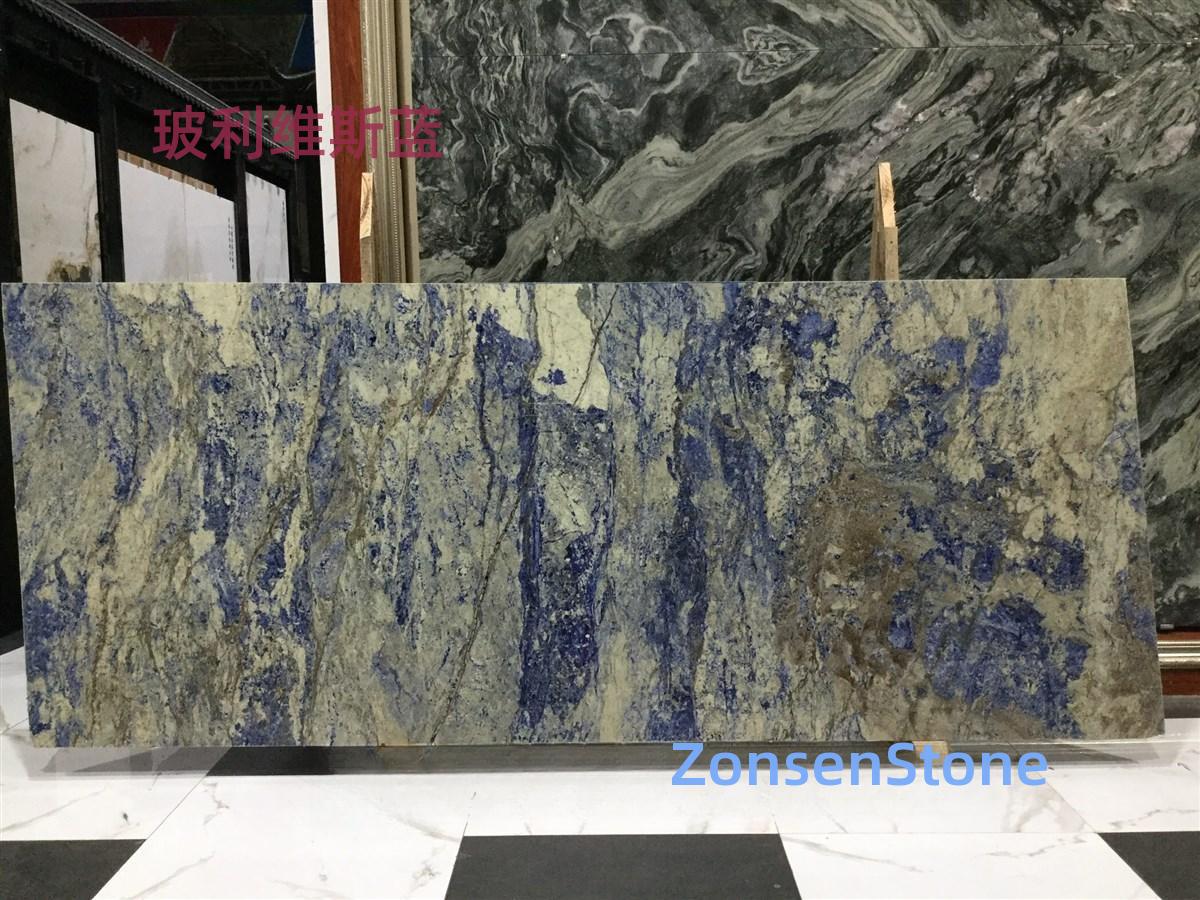 Bolivian Blue