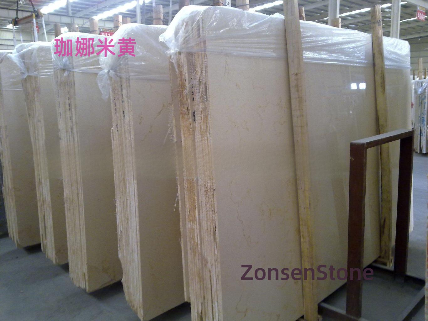 Ganami Yellow