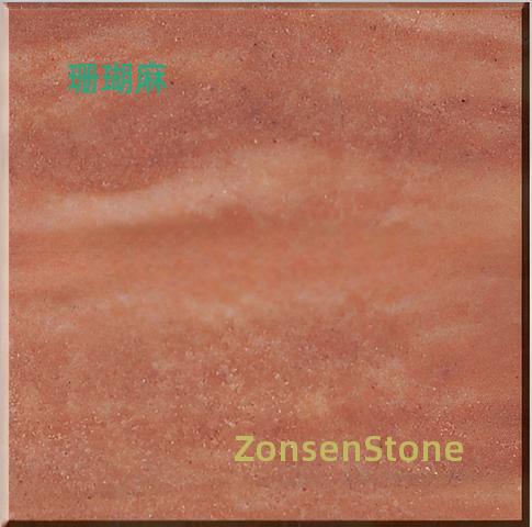 Coral hemp