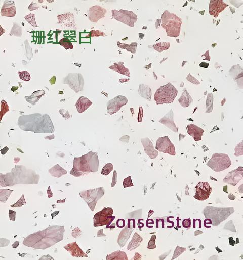 Coral Red and Green White