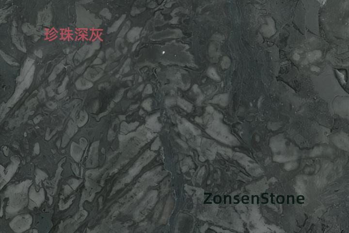 Pearl Dark Gray
