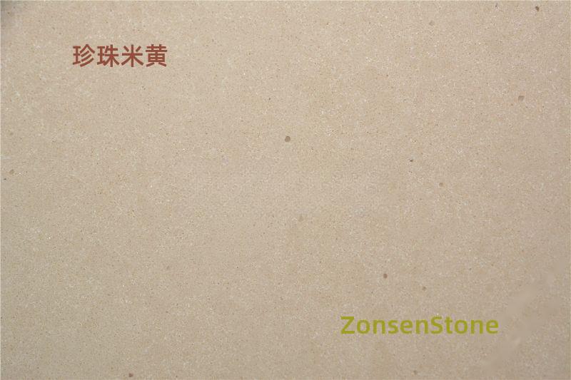 Pearl Beige