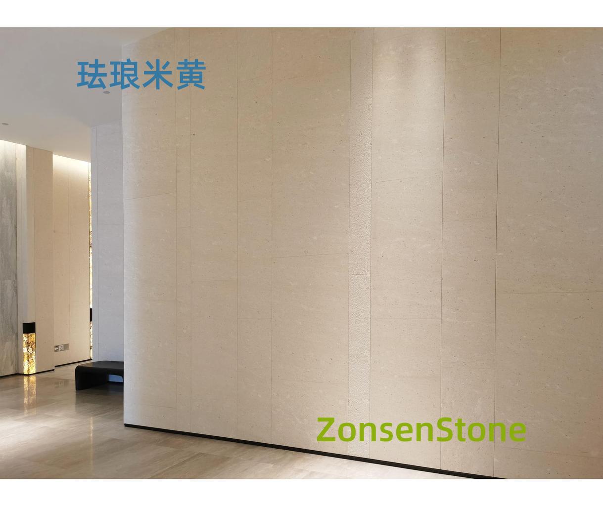 Enamel Beige