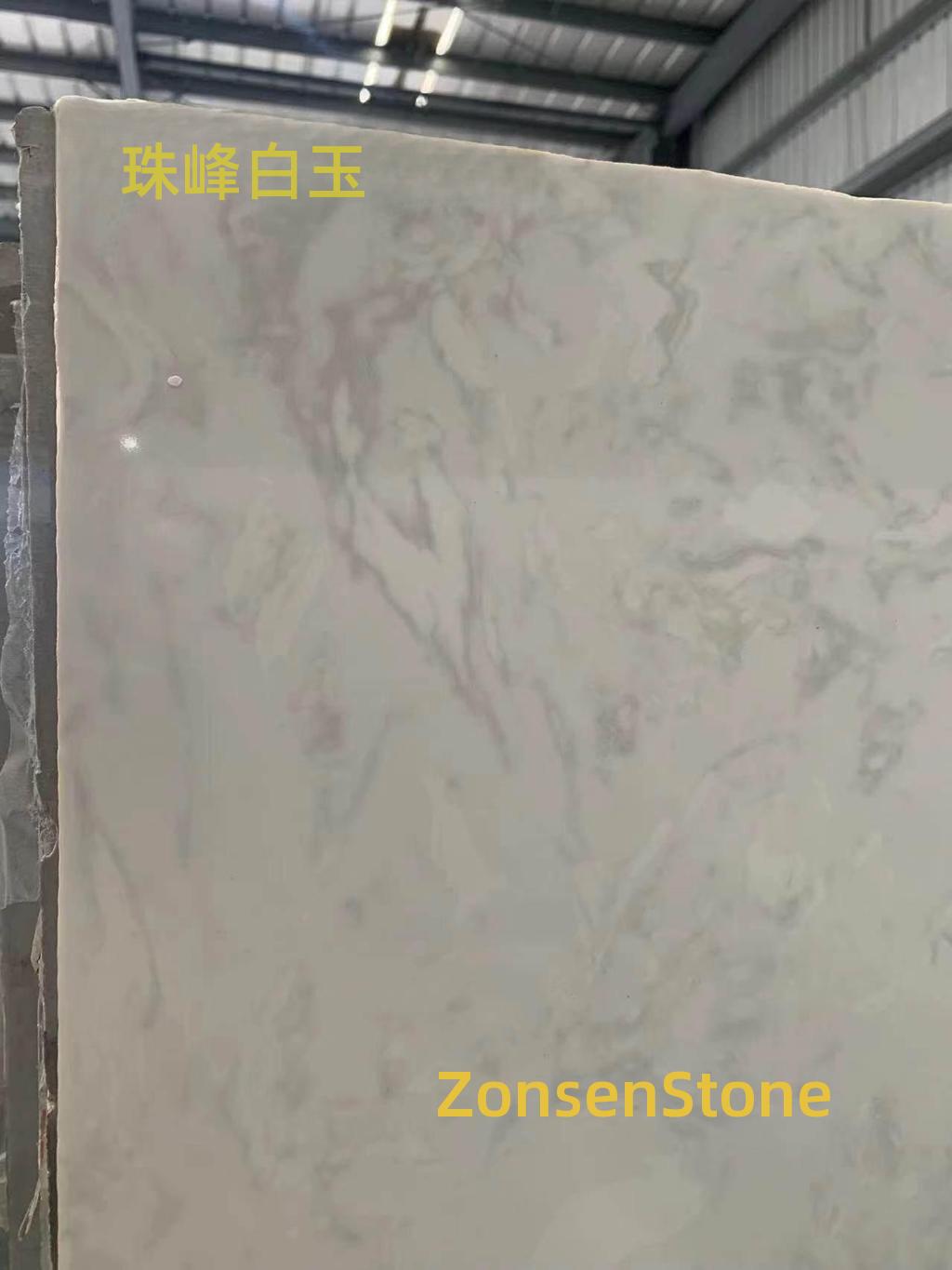 Mount Everest White Jade