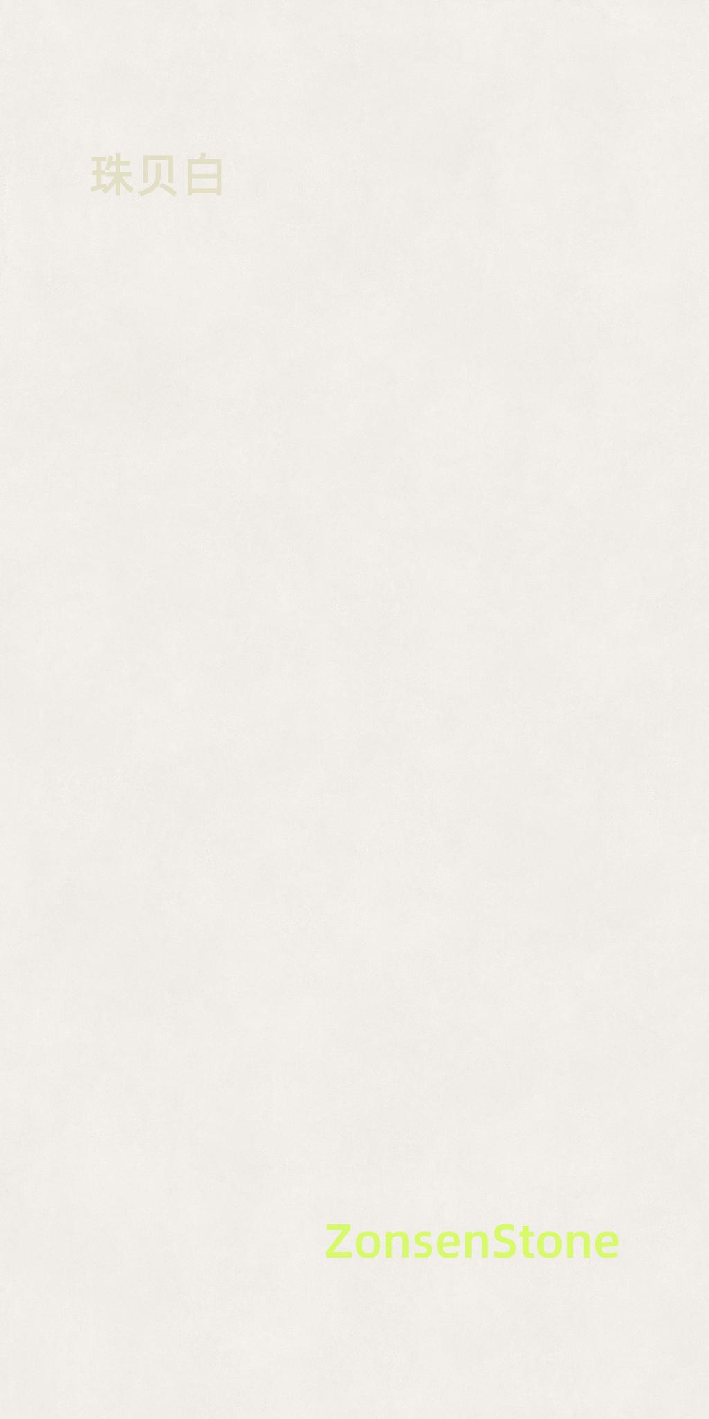 Pearl White