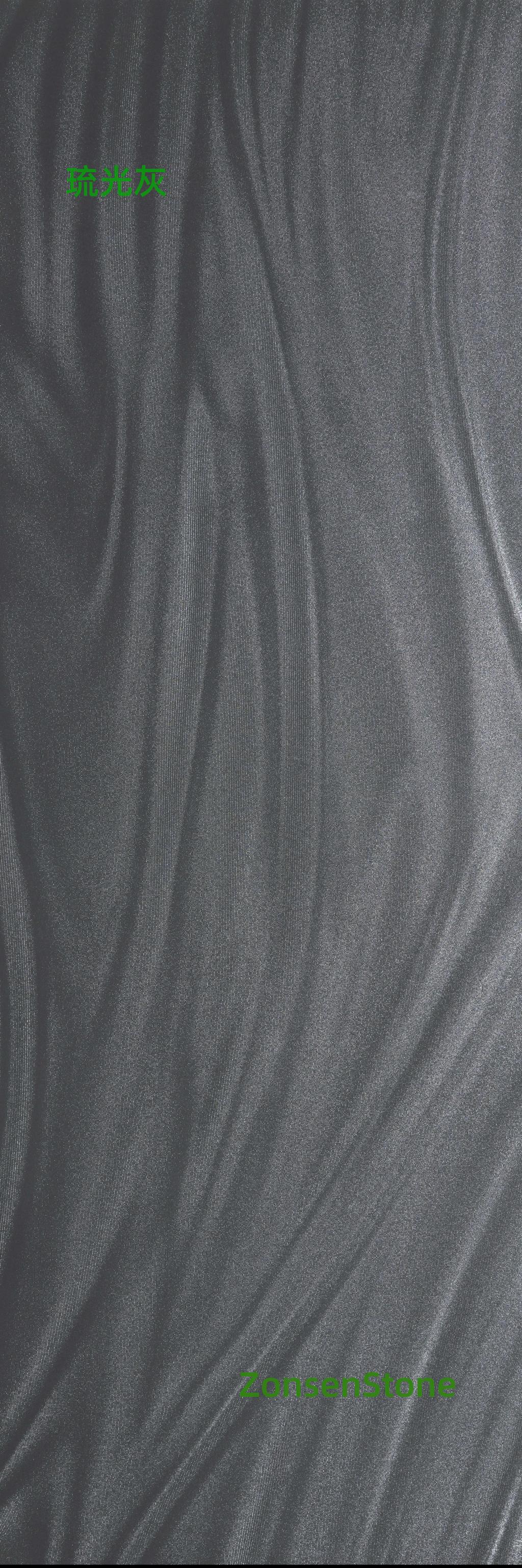 Luminous Gray