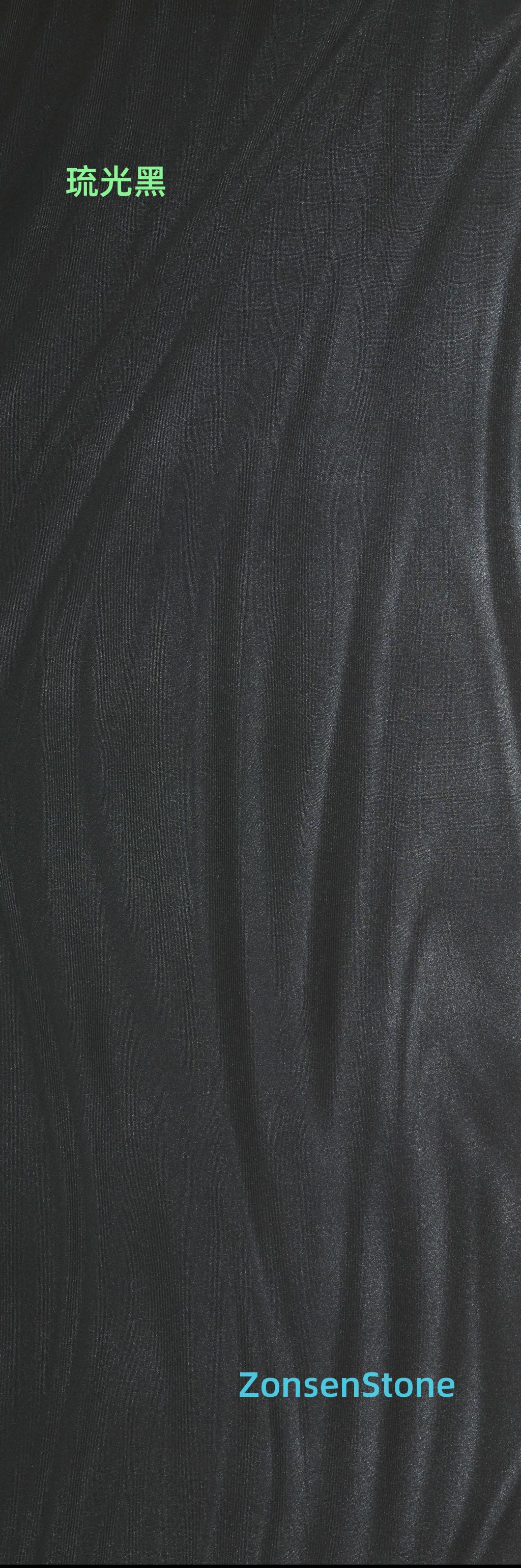 Luminous Black
