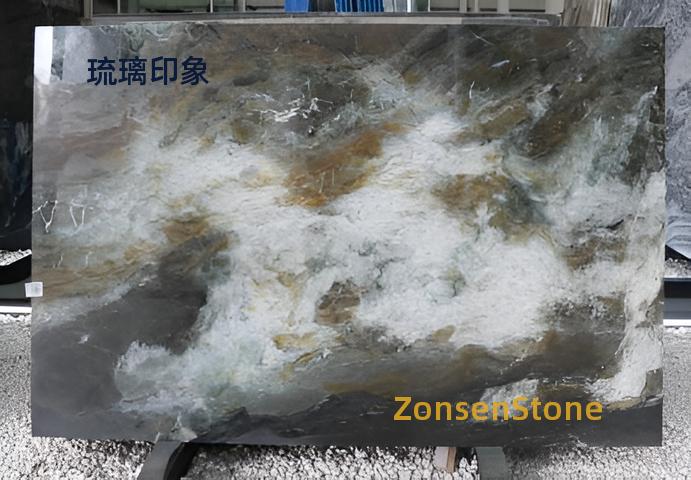 Glass Impression