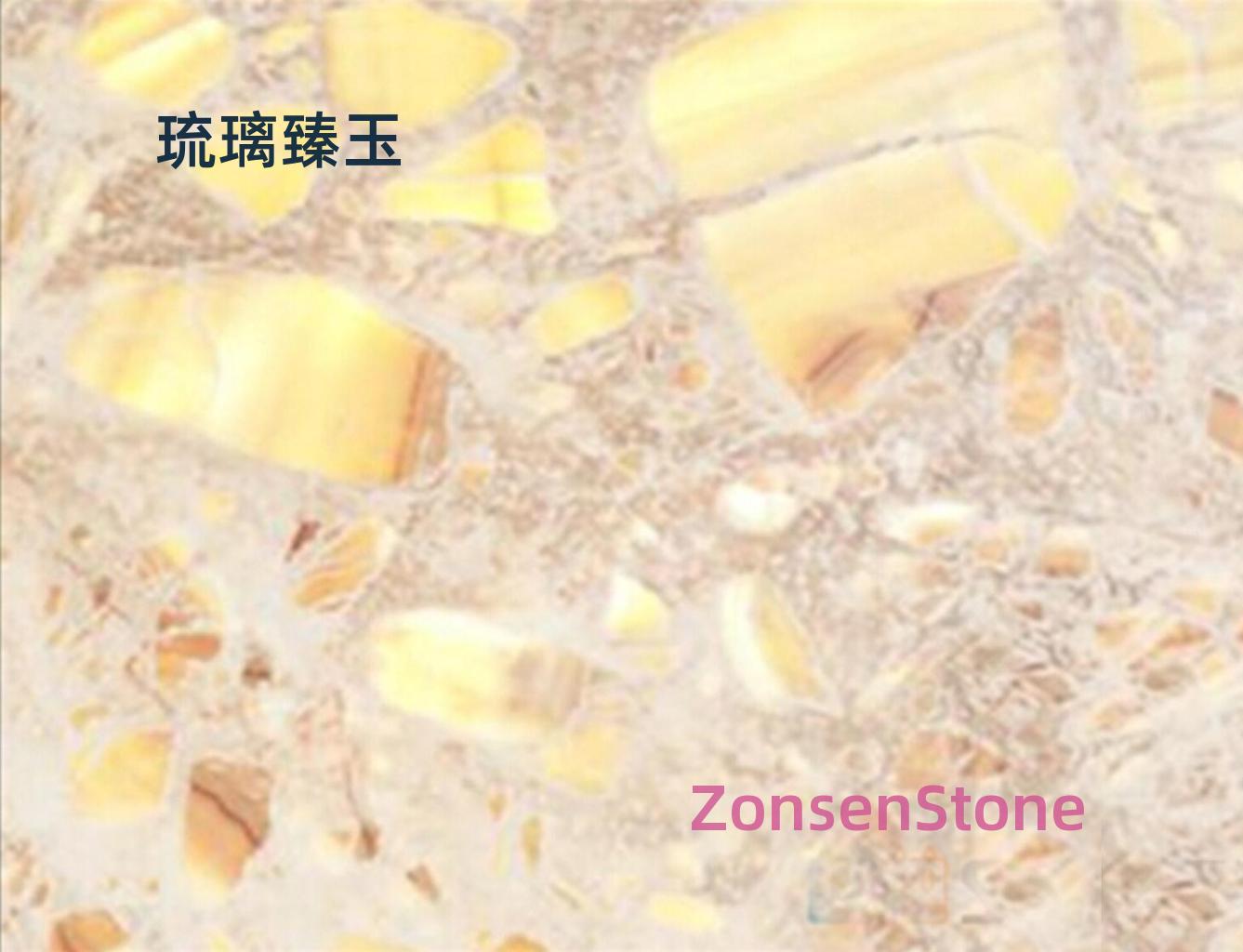 Crystal Jade