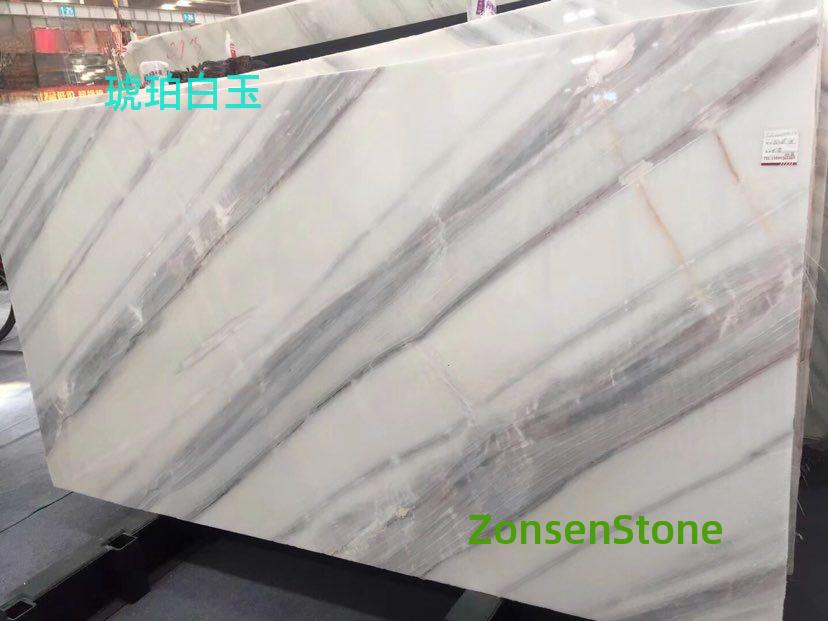 Amber White Jade