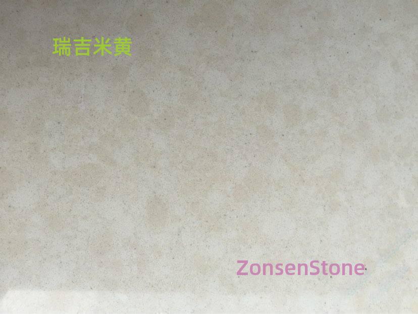 Reggi Beige