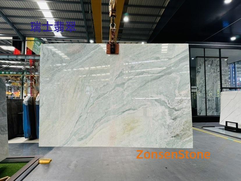 Swiss Jade