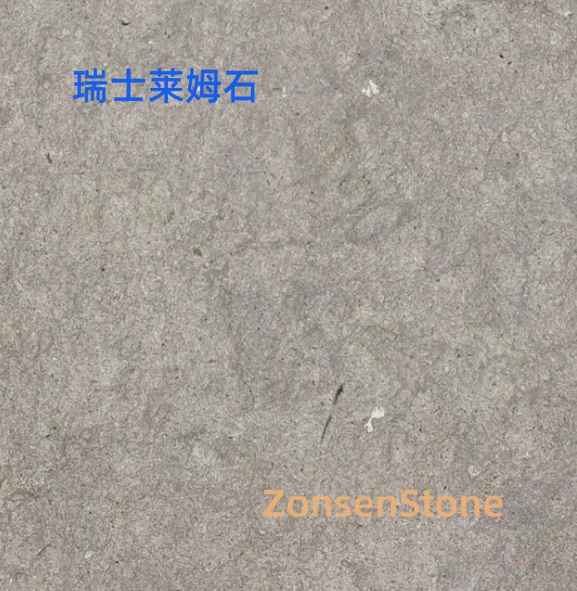 Swiss limestone