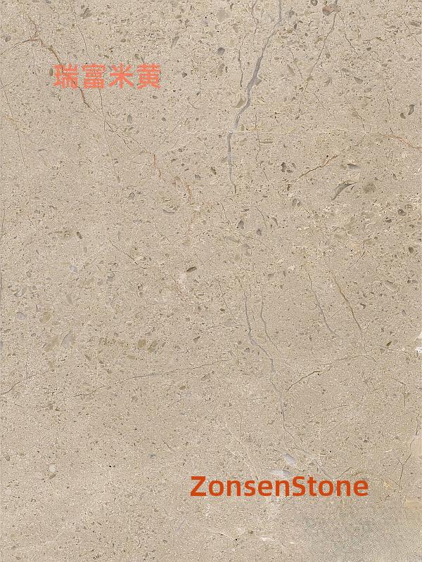 Ruifu Beige