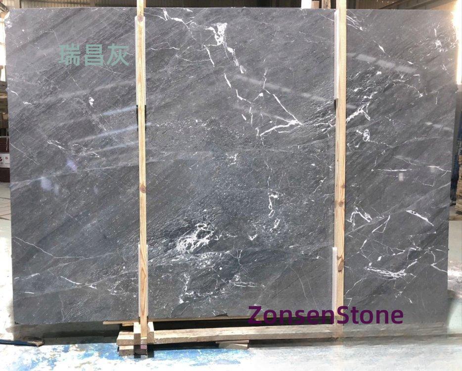 Ruichang Grey