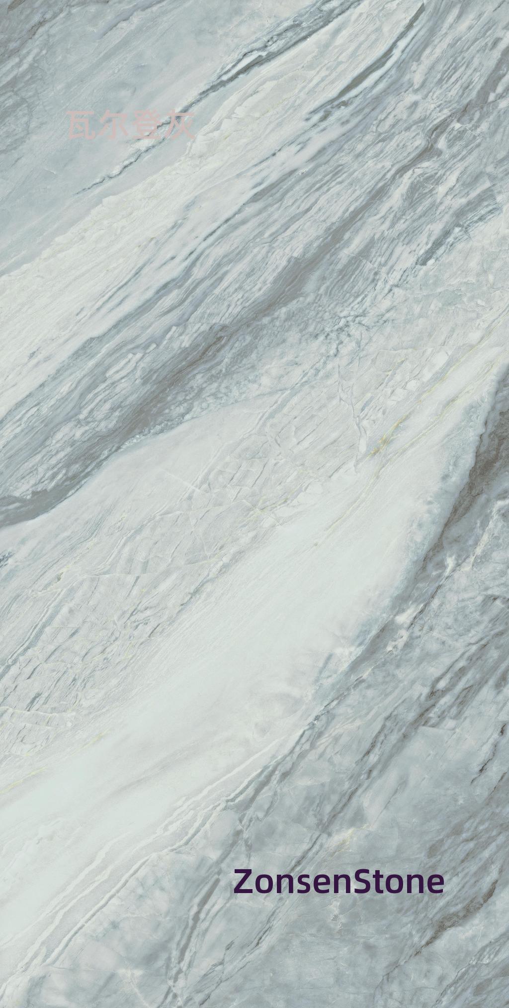 Walden Grey