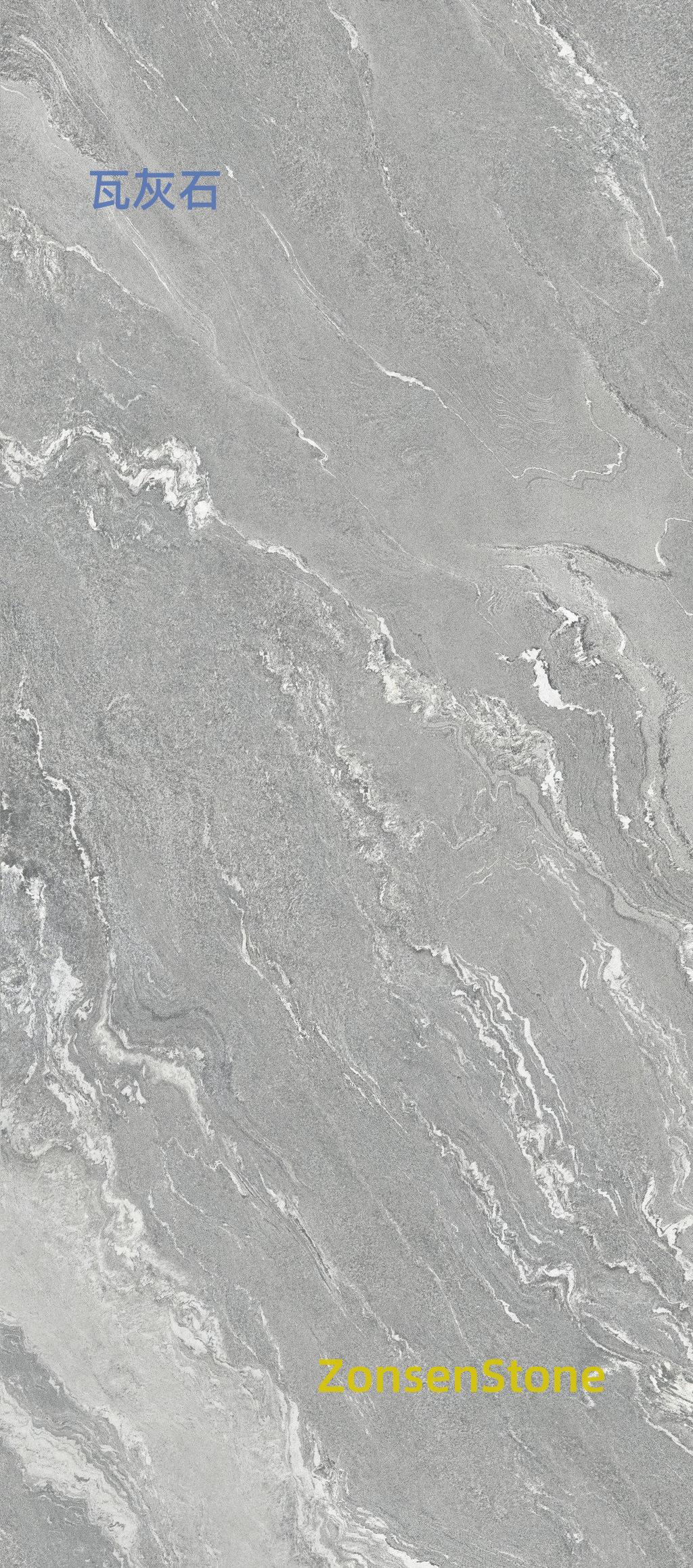 Tiled stone