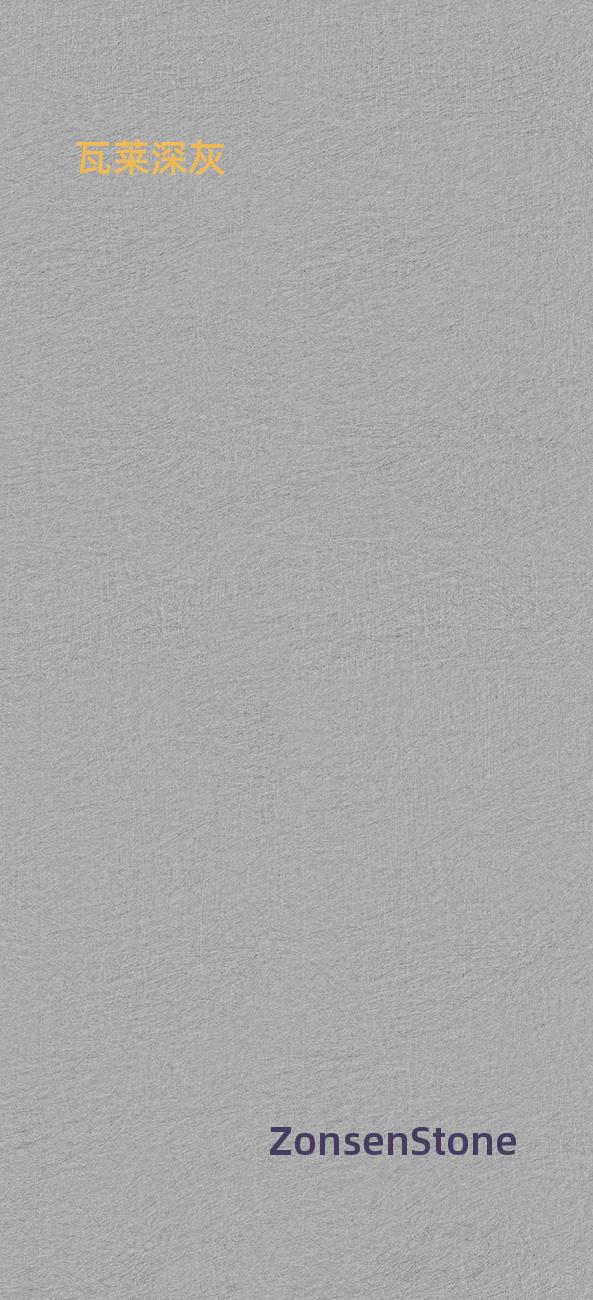 Valais Dark Grey