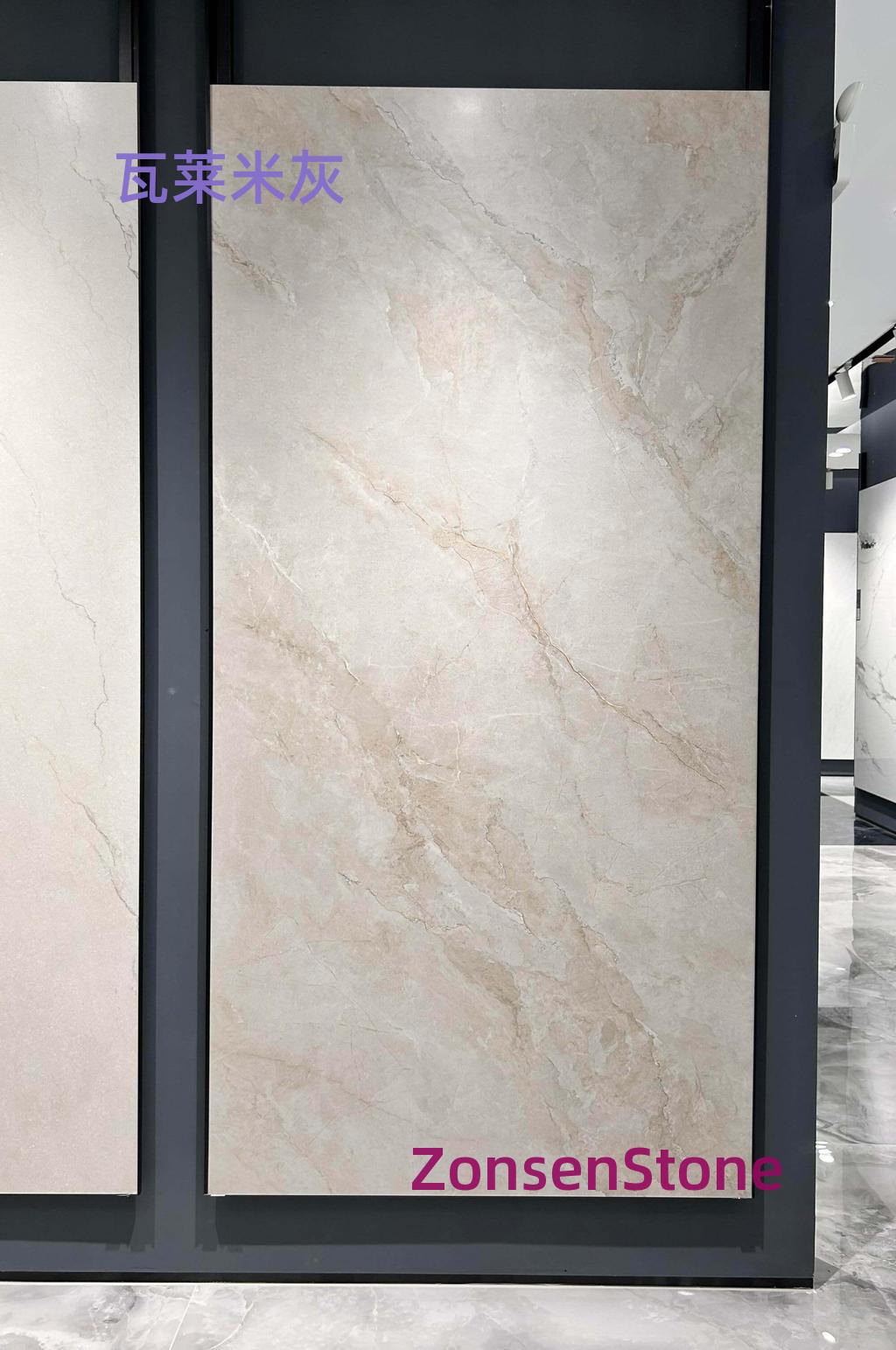 Valemi Grey