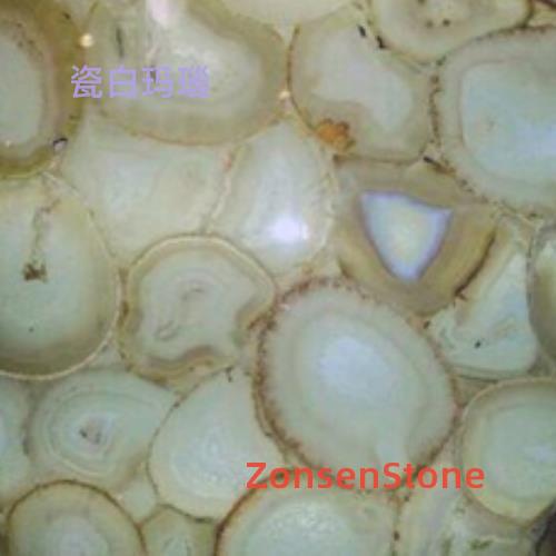 Porcelain White Agate