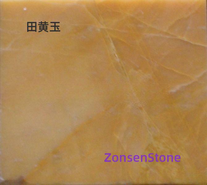 Tianhuang jade