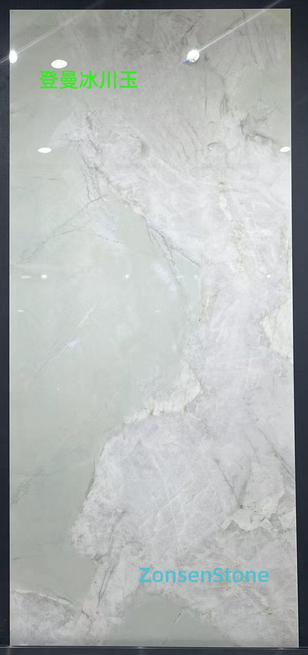 Dengman Glacier Jade