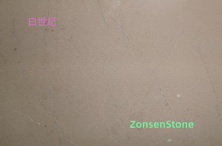 White Century