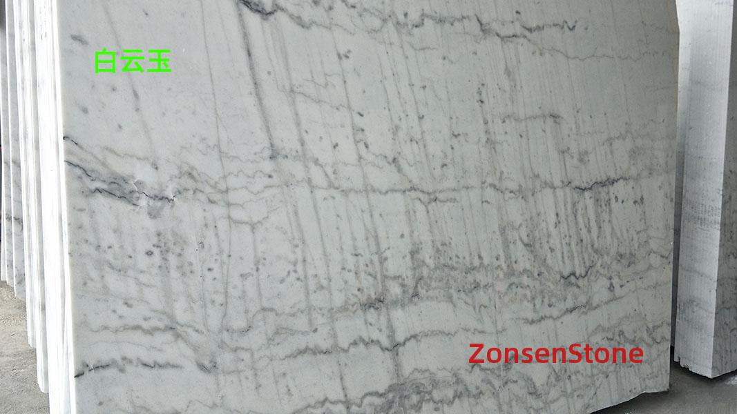 White Dolomite