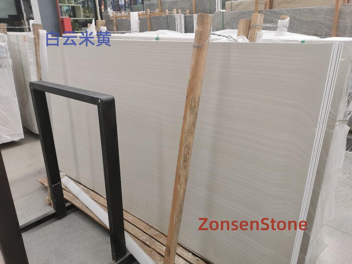 White Cloud Beige
