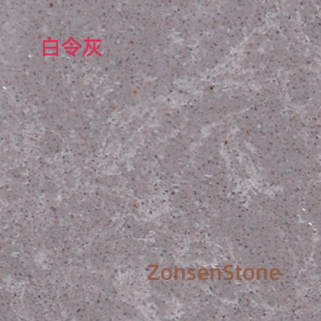 Bering Grey