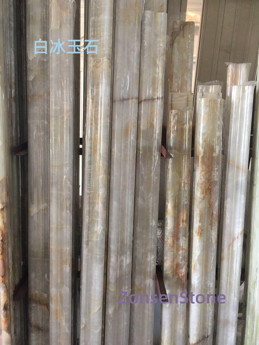 White Ice Jade