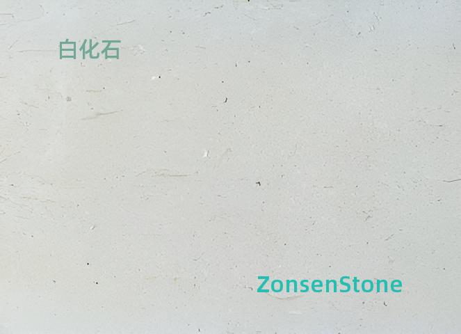 albino stone