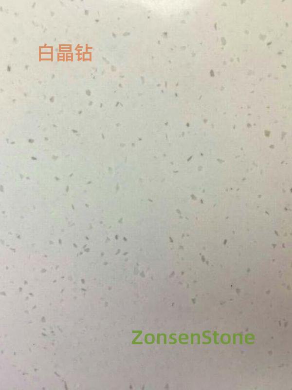 White Crystal Diamond