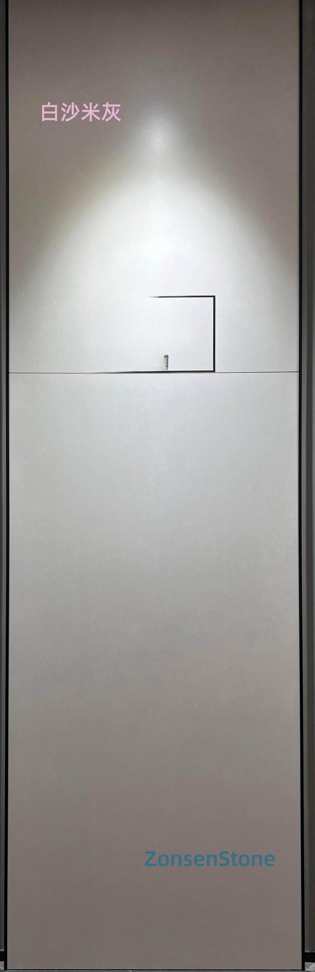 White sand rice gray