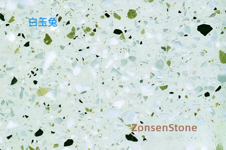 White Jade Rabbit