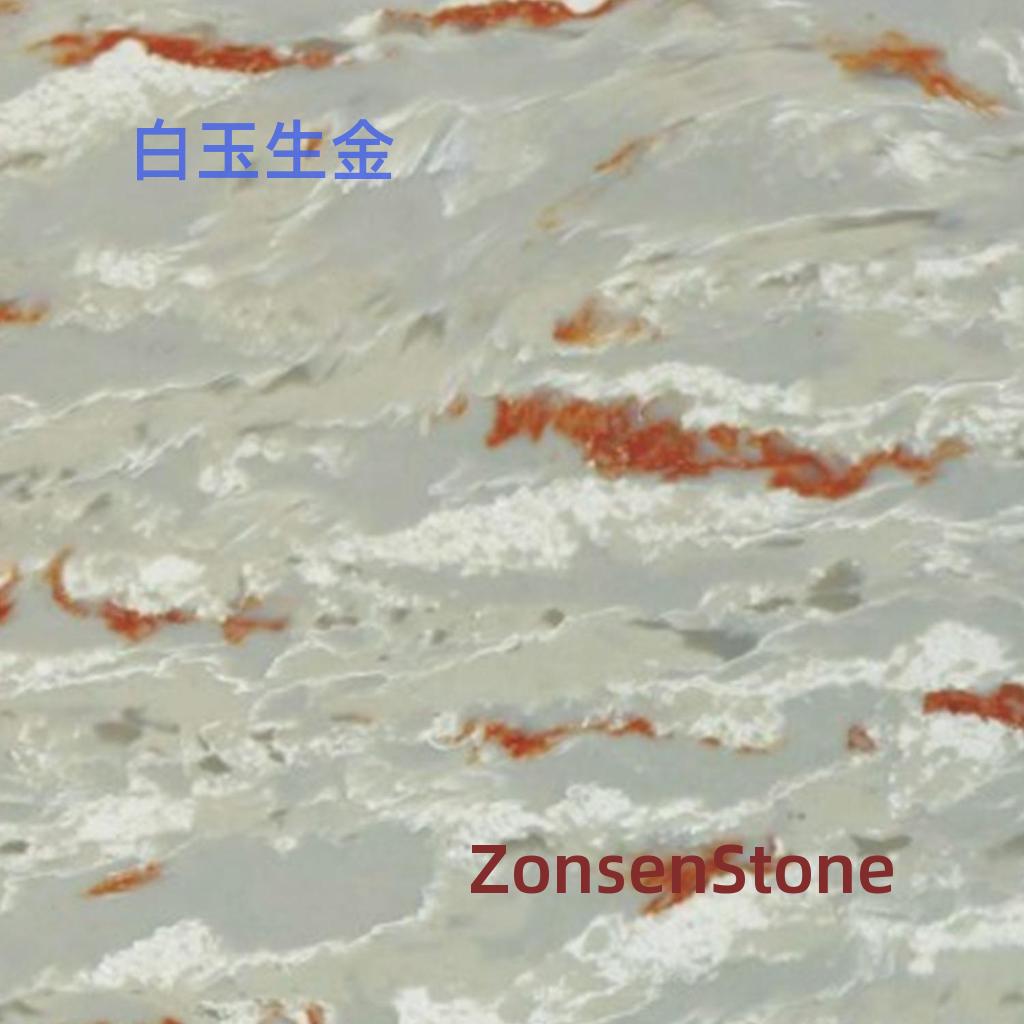 White jade produces gold