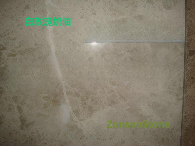 White Rose Cream