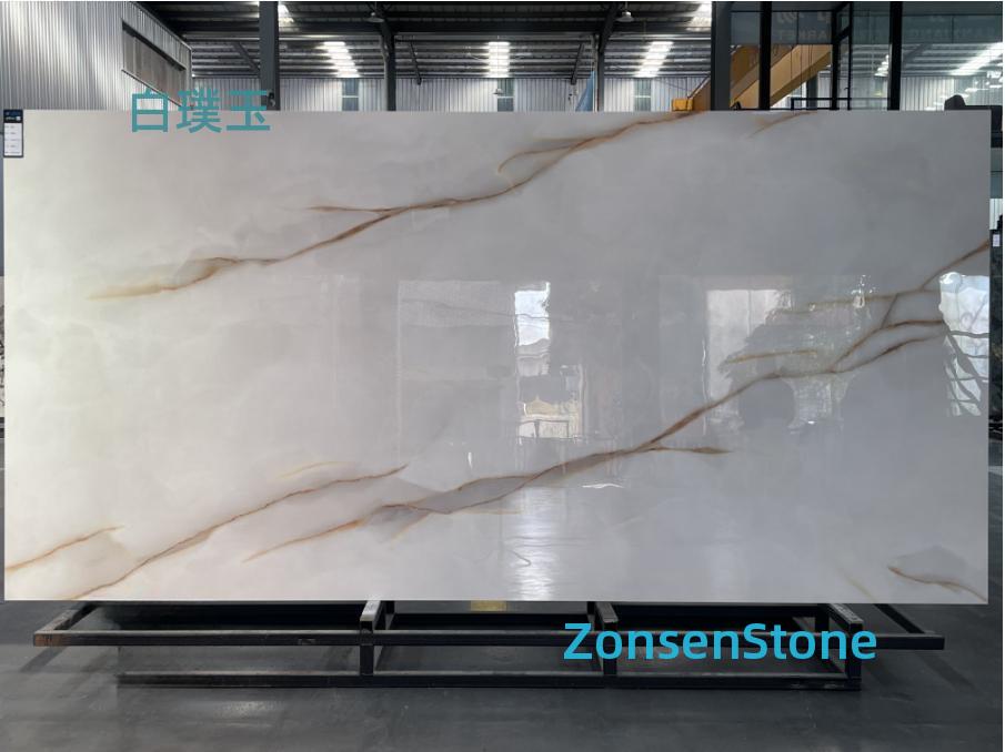 White Jade