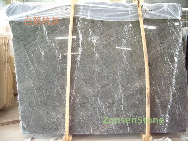 White rib Hangzhou gray