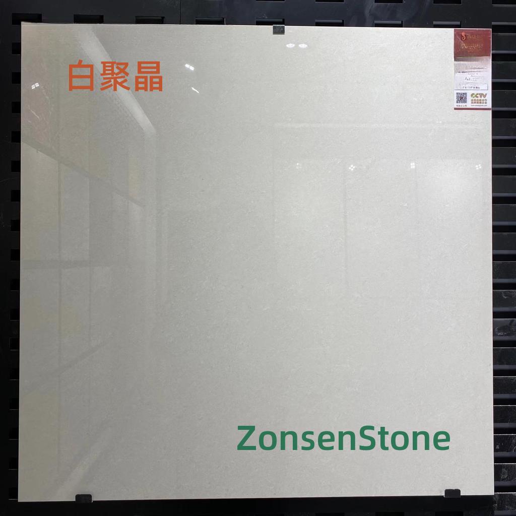 White polycrystalline