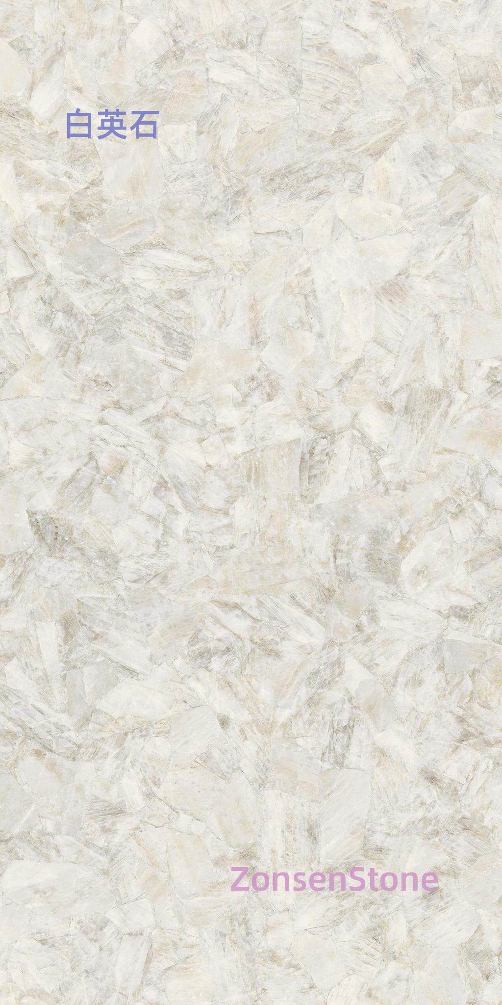 White Ying Stone