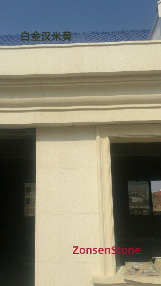 Buckingham Beige