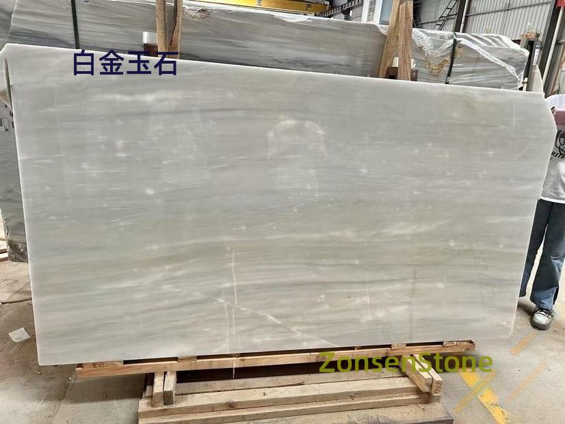 Platinum Jade