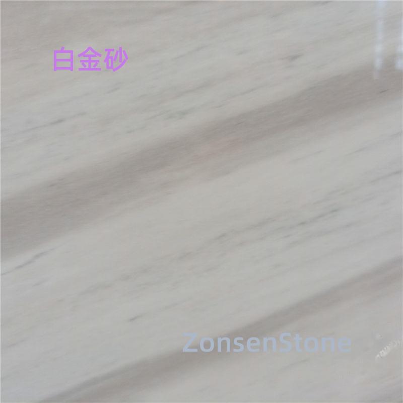 Platinum Sand