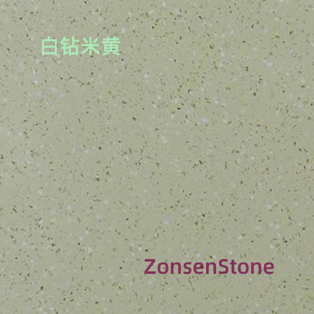 White Diamond Beige