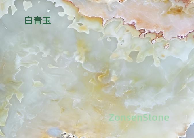 White jade