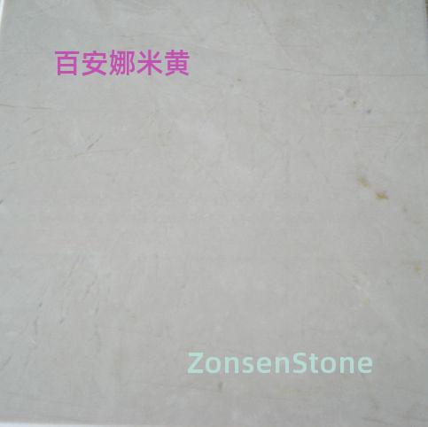 Baianna Beige