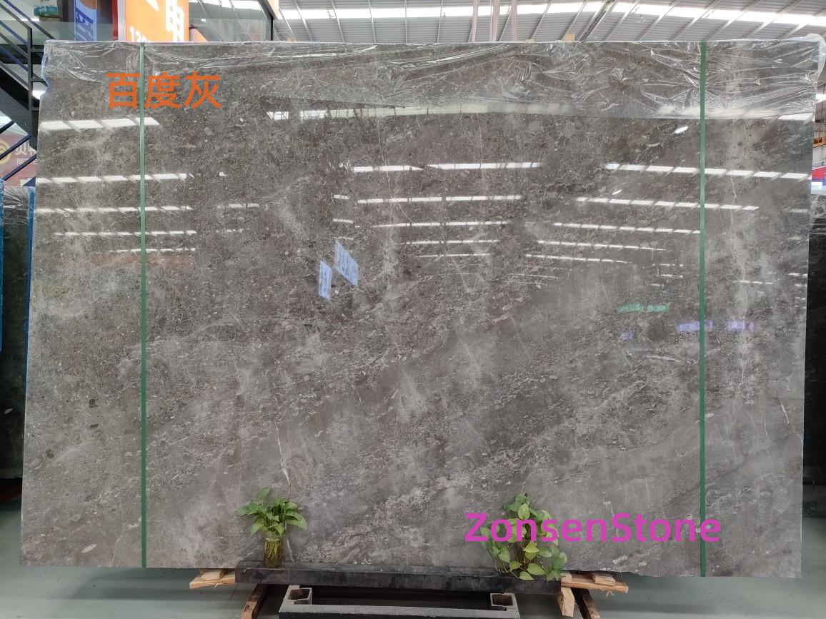 Baidu Gray