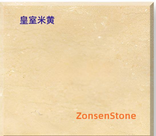 Royal Beige