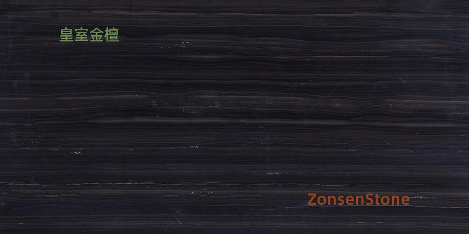 Royal Golden Sandalwood